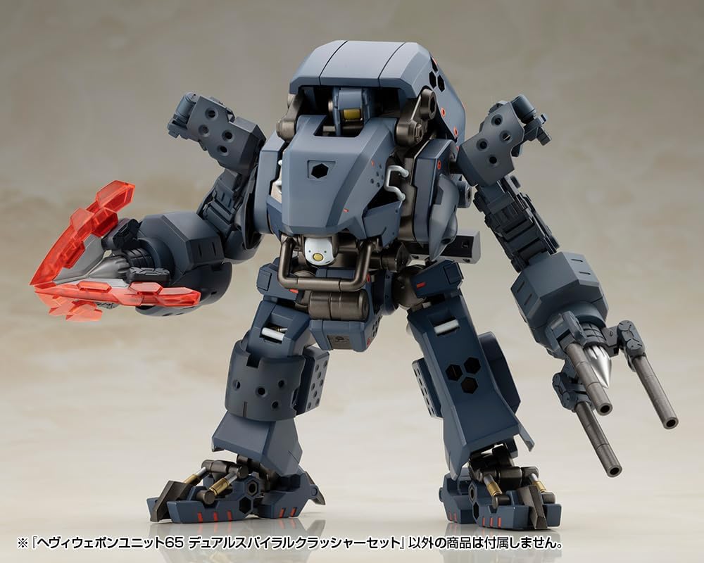 Kotobukiya MH65 M.S.G Modeling Support Goods Heavy Weapon Unit 65 Dual Spiral Crusher Set - Image 12