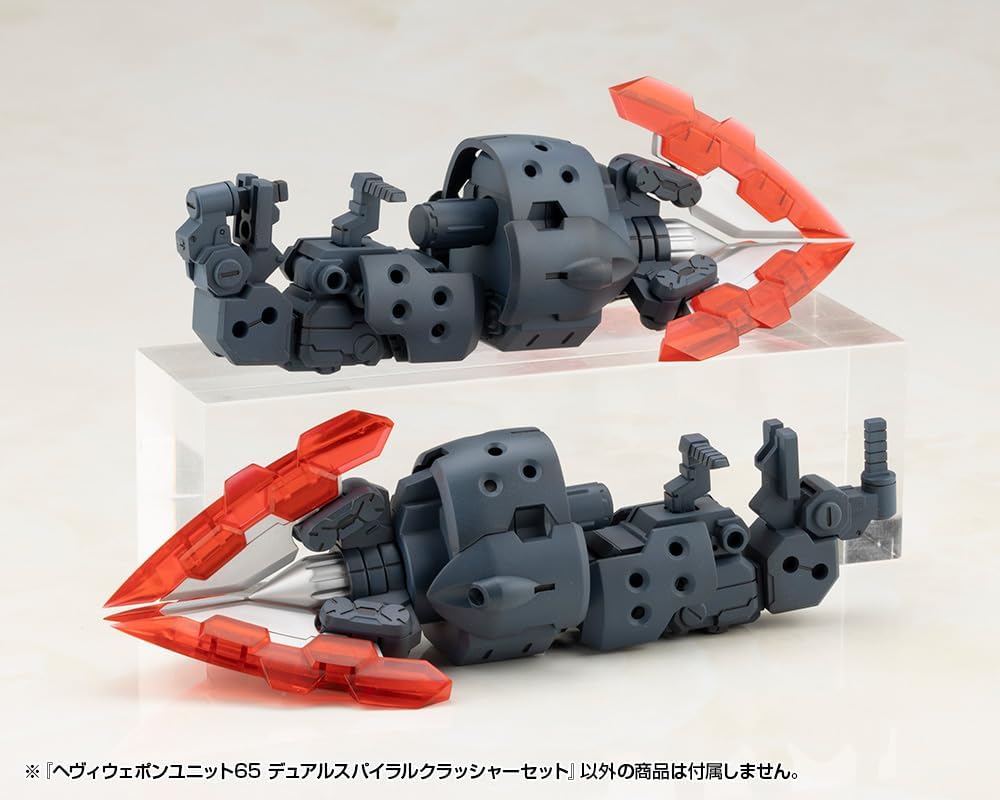 Kotobukiya MH65 M.S.G Modeling Support Goods Heavy Weapon Unit 65 Dual Spiral Crusher Set - Image 2