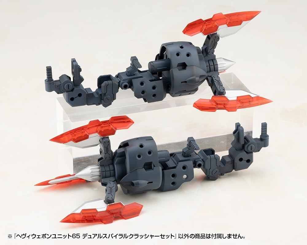 Kotobukiya MH65 M.S.G Modeling Support Goods Heavy Weapon Unit 65 Dual Spiral Crusher Set - Image 3