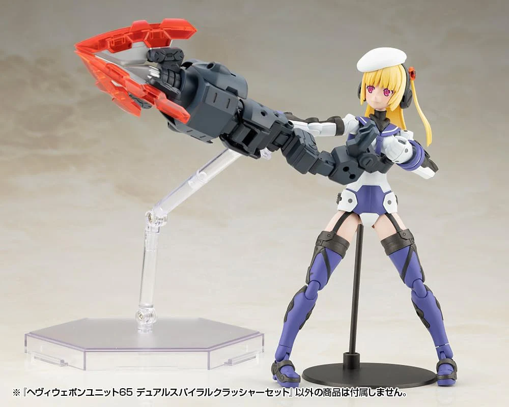 Kotobukiya MH65 M.S.G Modeling Support Goods Heavy Weapon Unit 65 Dual Spiral Crusher Set - Image 7