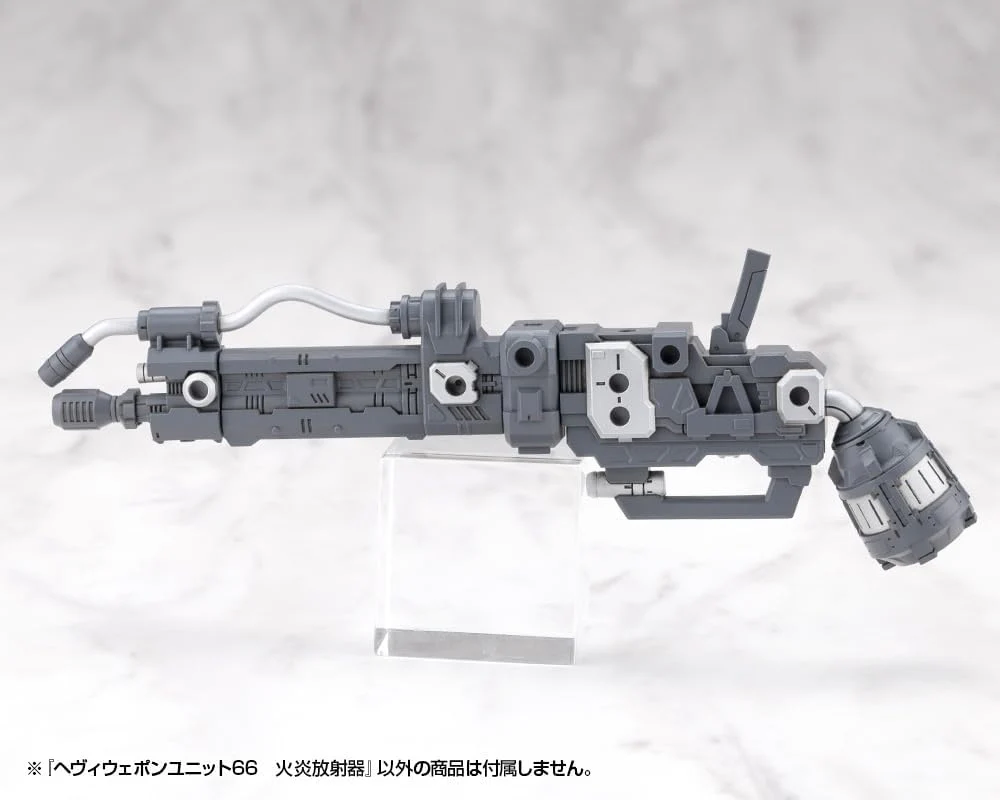 Kotobukiya MH66J M.S.G Modeling Support Goods Heavy Weapon Unit 66 Flamethrower - Image 11