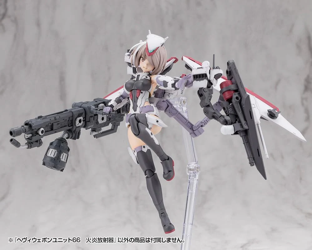 Kotobukiya MH66J M.S.G Modeling Support Goods Heavy Weapon Unit 66 Flamethrower - Image 18
