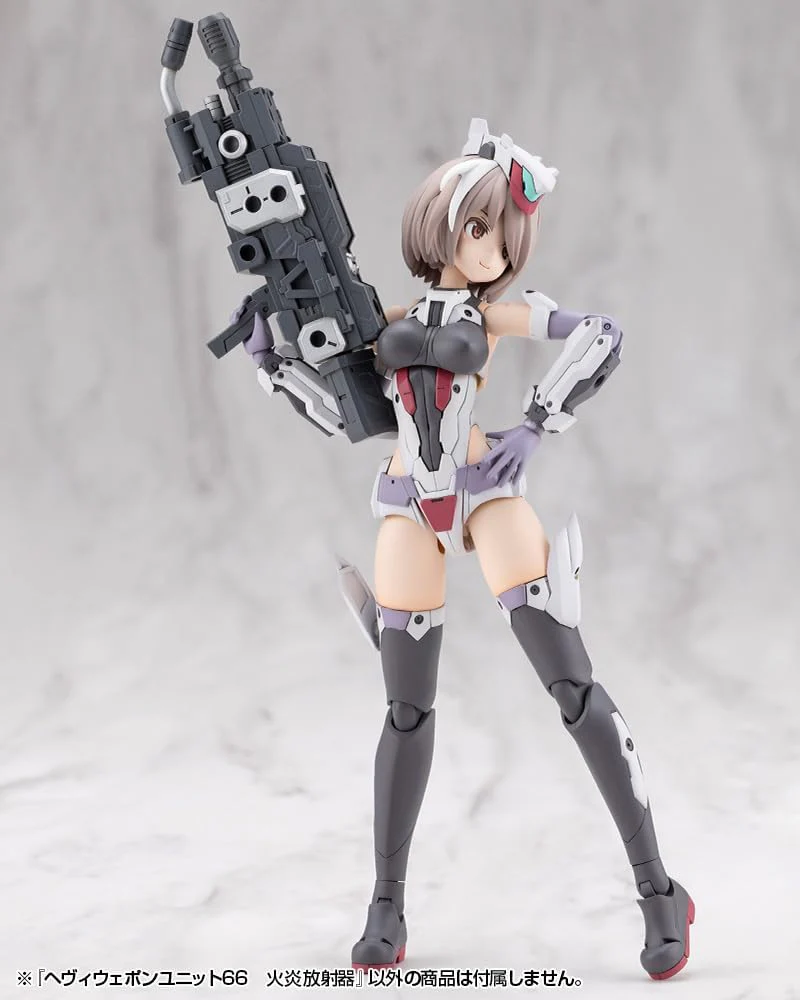 Kotobukiya MH66J M.S.G Modeling Support Goods Heavy Weapon Unit 66 Flamethrower - Image 19