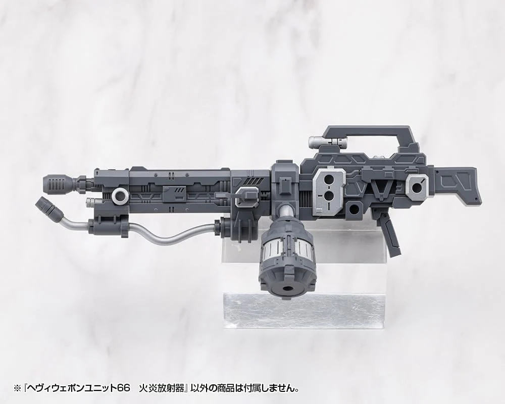 Kotobukiya MH66J M.S.G Modeling Support Goods Heavy Weapon Unit 66 Flamethrower - Image 2