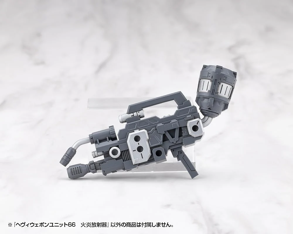 Kotobukiya MH66J M.S.G Modeling Support Goods Heavy Weapon Unit 66 Flamethrower - Image 4