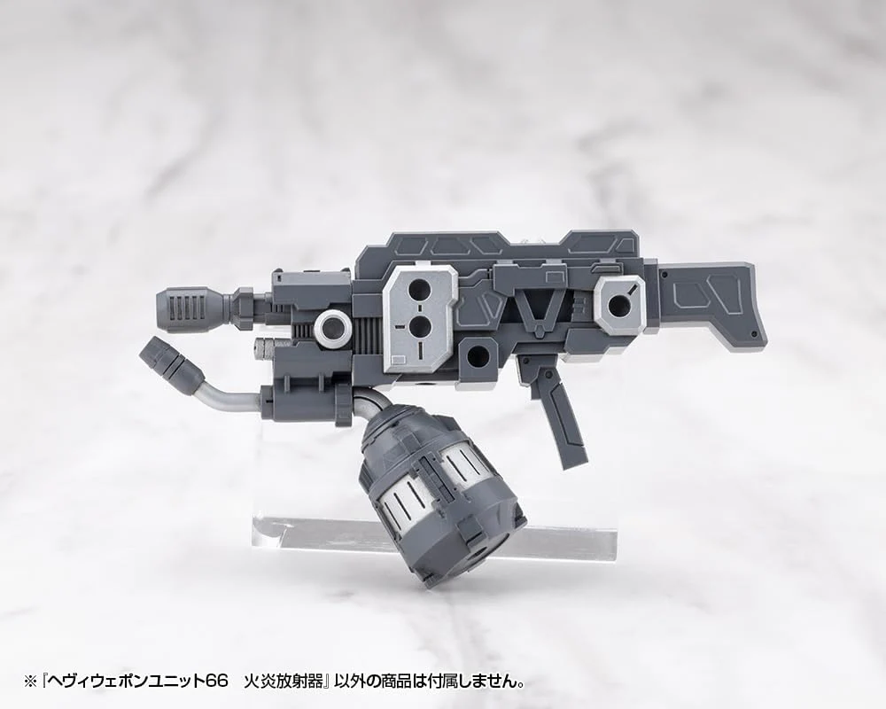 Kotobukiya MH66J M.S.G Modeling Support Goods Heavy Weapon Unit 66 Flamethrower - Image 5