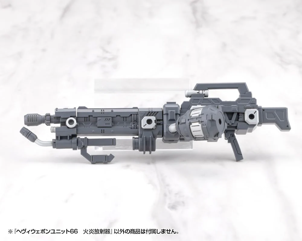 Kotobukiya MH66J M.S.G Modeling Support Goods Heavy Weapon Unit 66 Flamethrower - Image 9