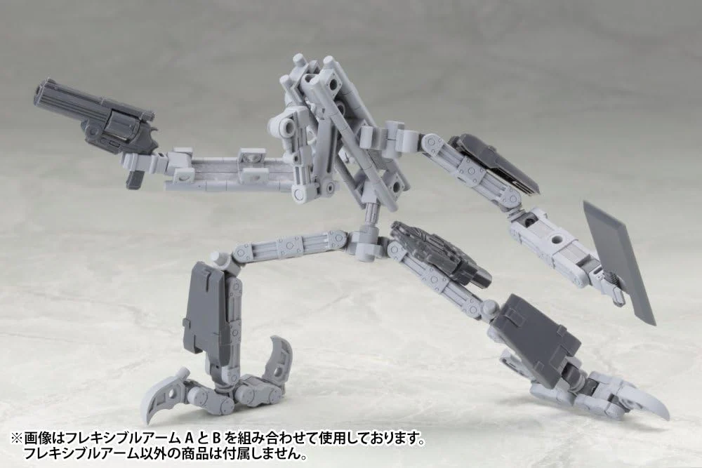 Kotobukiya MJ02Y M.S.G Modeling Support Goods, Mecha Supply 02 Flexible Arms Type B - Image 13