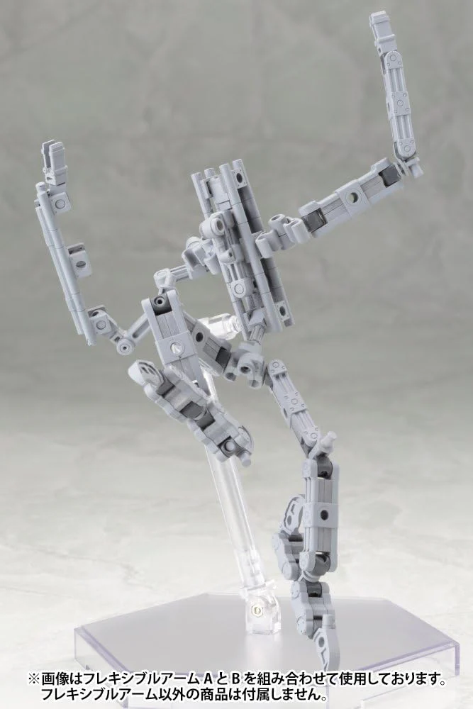 Kotobukiya MJ02Y M.S.G Modeling Support Goods, Mecha Supply 02 Flexible Arms Type B - Image 15