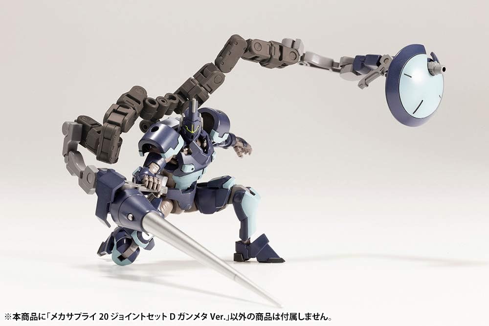 Kotobukiya MJ20X M.S.G Modeling Support Goods, Mecha Supply 20, Joint Set D, Gunmeta Version - Image 2