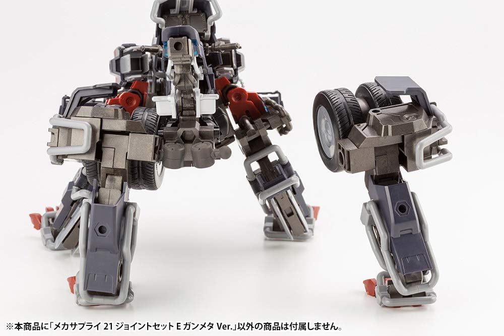 Kotobukiya MJ21X M.S.G Modeling Support Goods, Mechanical Supply 21 Joint Set E, Gun Meta Version - Image 10