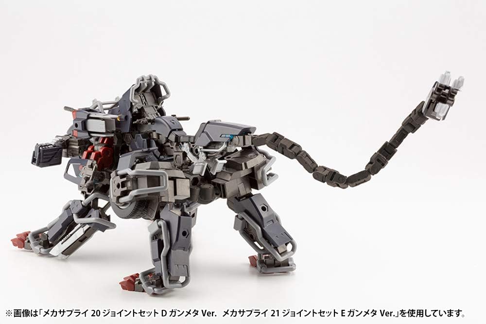 Kotobukiya MJ21X M.S.G Modeling Support Goods, Mechanical Supply 21 Joint Set E, Gun Meta Version - Image 5