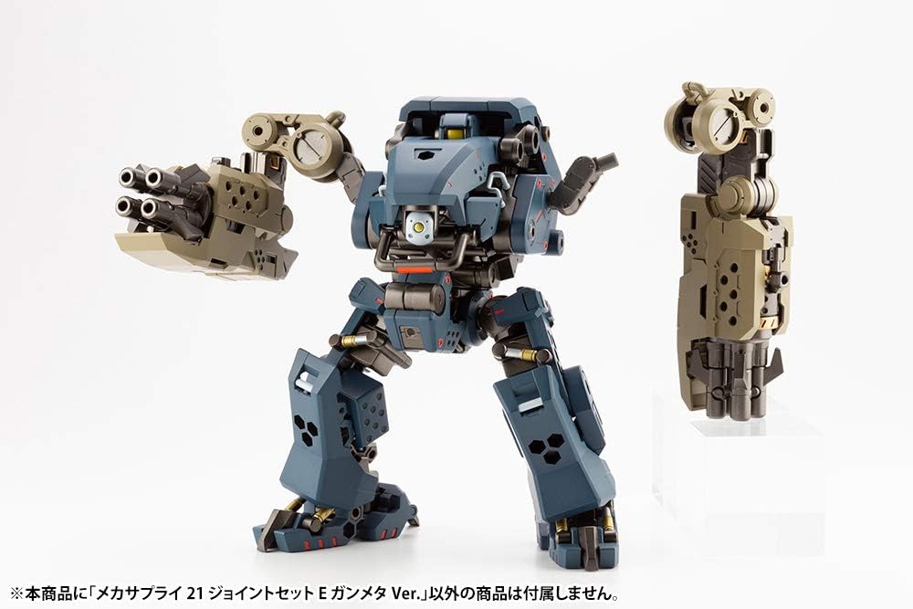 Kotobukiya MJ21X M.S.G Modeling Support Goods, Mechanical Supply 21 Joint Set E, Gun Meta Version - Image 9