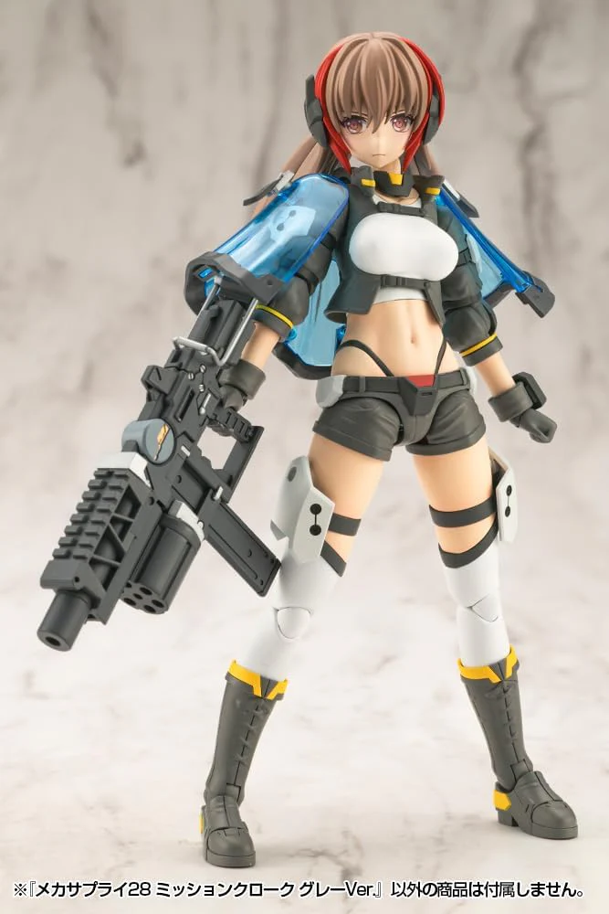 Kotobukiya MJ28 Mecha Supply 28 Mission Cloak Gray Ver. - Image 10