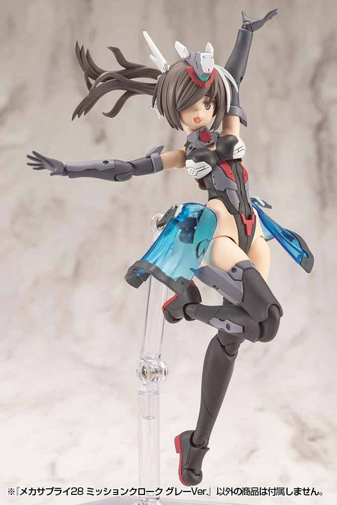 Kotobukiya MJ28 Mecha Supply 28 Mission Cloak Gray Ver. - Image 11