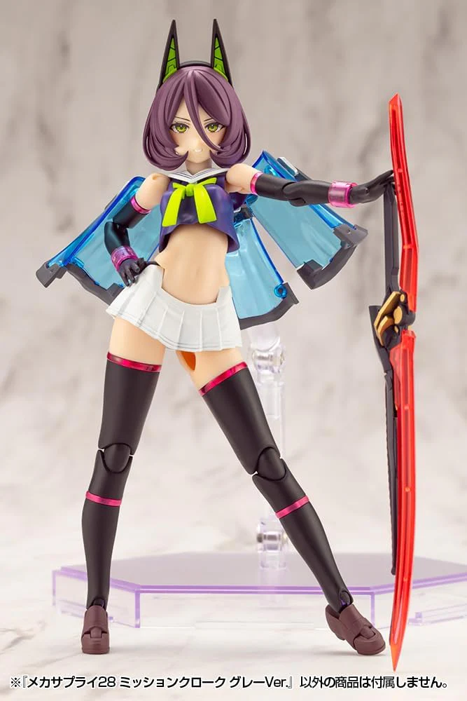 Kotobukiya MJ28 Mecha Supply 28 Mission Cloak Gray Ver. - Image 12