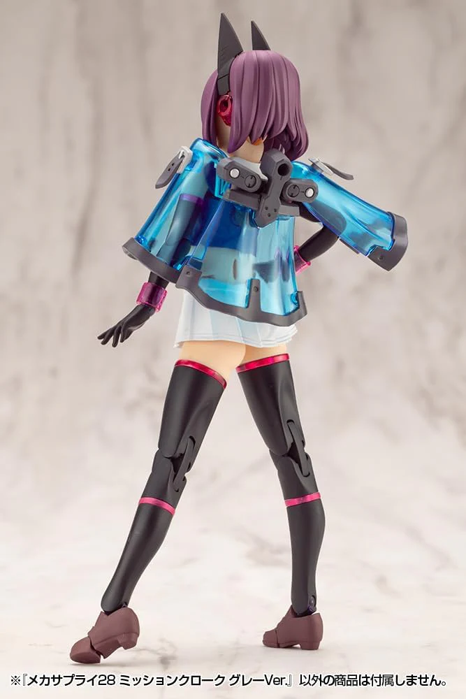 Kotobukiya MJ28 Mecha Supply 28 Mission Cloak Gray Ver. - Image 13