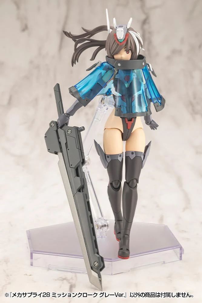 Kotobukiya MJ28 Mecha Supply 28 Mission Cloak Gray Ver. - Image 5
