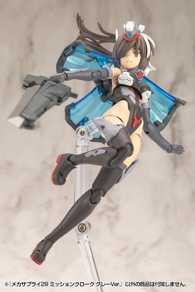 Kotobukiya MJ28 Mecha Supply 28 Mission Cloak Gray Ver. - Image 6