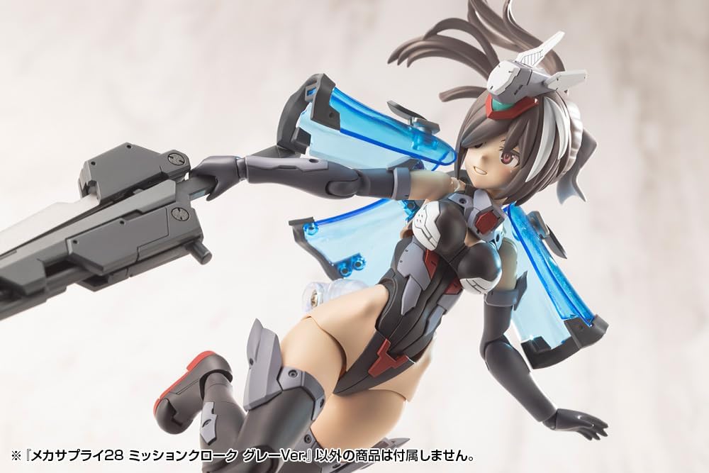Kotobukiya MJ28 Mecha Supply 28 Mission Cloak Gray Ver. - Image 7