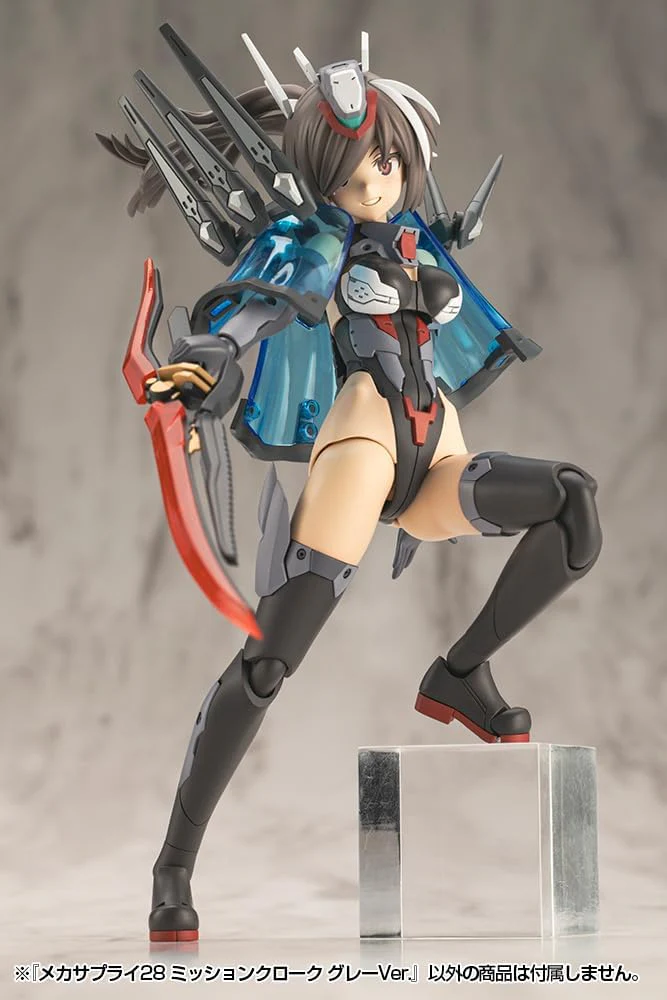 Kotobukiya MJ28 Mecha Supply 28 Mission Cloak Gray Ver. - Image 9