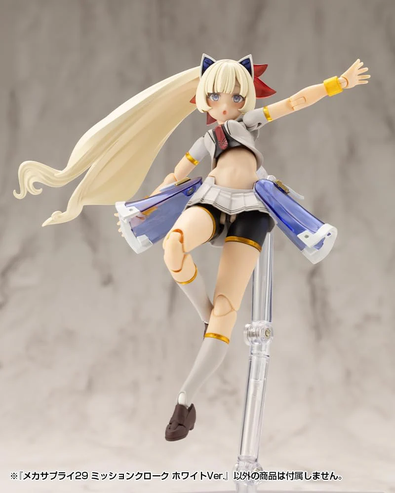 Kotobukiya MJ29 Mecha Supply 29 Mission Cloak White Ver. - Image 10