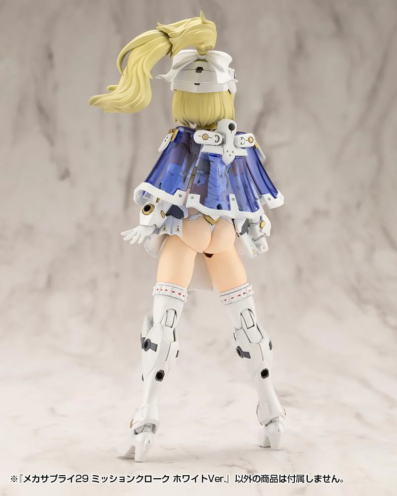 Kotobukiya MJ29 Mecha Supply 29 Mission Cloak White Ver. - Image 12