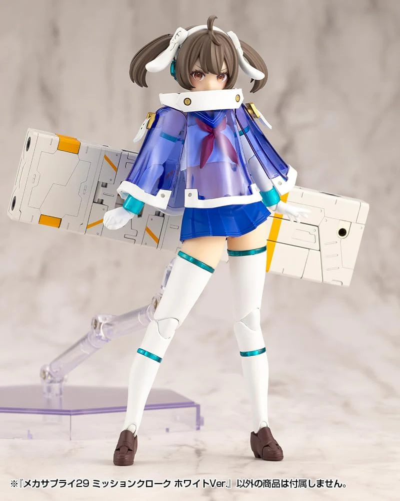 Kotobukiya MJ29 Mecha Supply 29 Mission Cloak White Ver. - Image 5