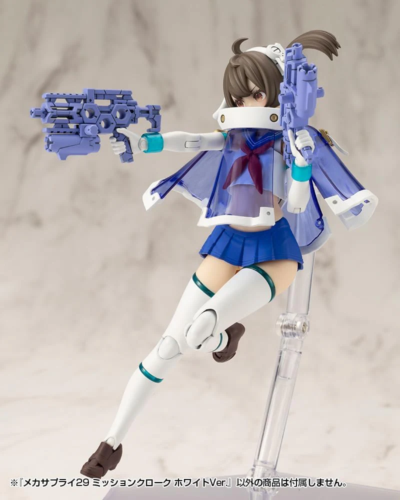 Kotobukiya MJ29 Mecha Supply 29 Mission Cloak White Ver. - Image 6