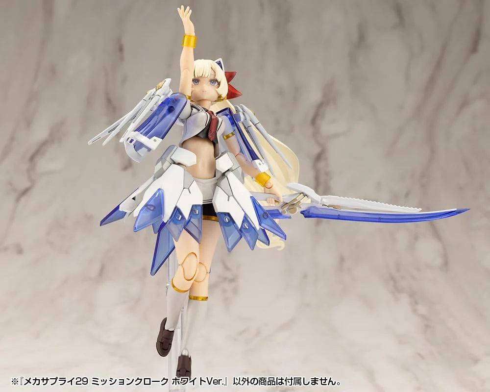 Kotobukiya MJ29 Mecha Supply 29 Mission Cloak White Ver. - Image 8