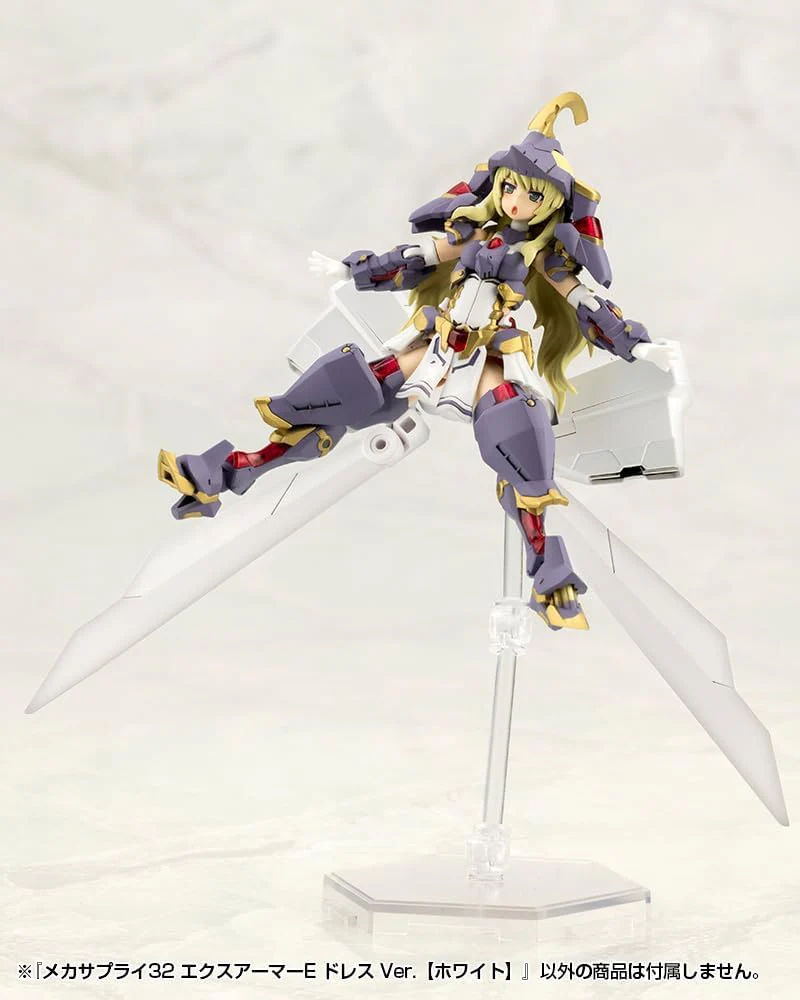 Kotobukiya MJ32 M.S.G Modeling Support Goods, Mecha Supply 32, Ex-Armor E Dress Ver. [White] - Image 15