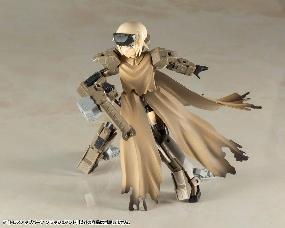 Kotobukiya MO001Y M.S.G Modeling Support Goods, Dress Up Parts, Crash Cloak - Image 12