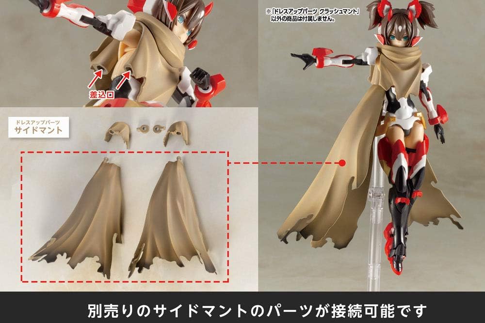 Kotobukiya MO001Y M.S.G Modeling Support Goods, Dress Up Parts, Crash Cloak - Image 14