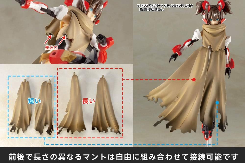 Kotobukiya MO001Y M.S.G Modeling Support Goods, Dress Up Parts, Crash Cloak - Image 16