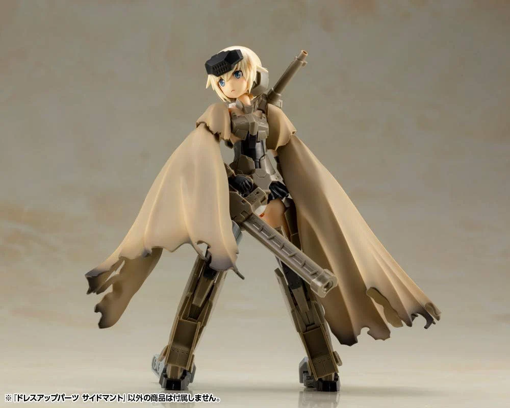 Kotobukiya MO002Y M.S.G Modeling Support Goods, Dress Up Parts, Side Cloth - Image 15