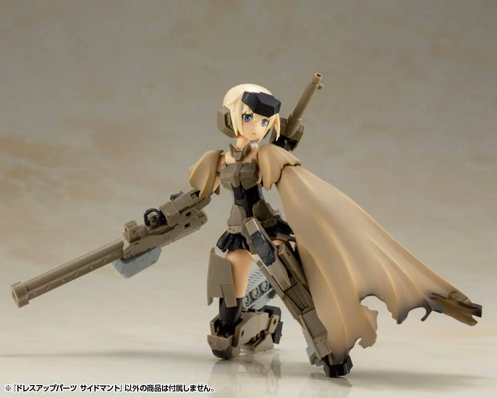 Kotobukiya MO002Y M.S.G Modeling Support Goods, Dress Up Parts, Side Cloth - Image 29