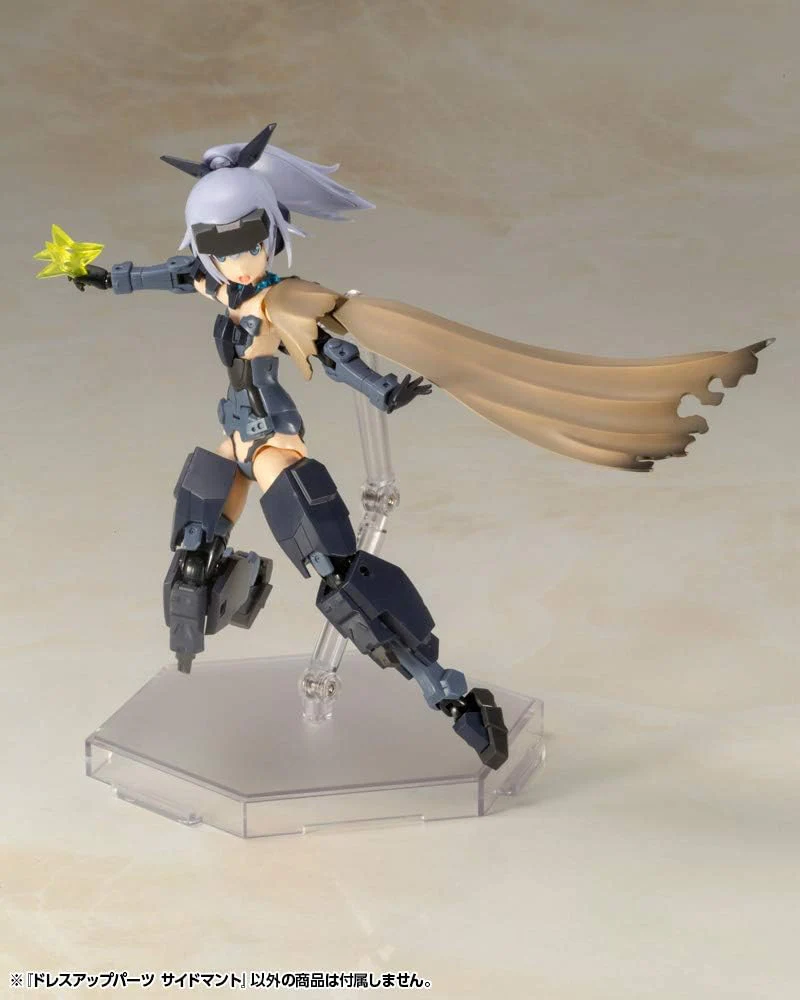 Kotobukiya MO002Y M.S.G Modeling Support Goods, Dress Up Parts, Side Cloth - Image 33