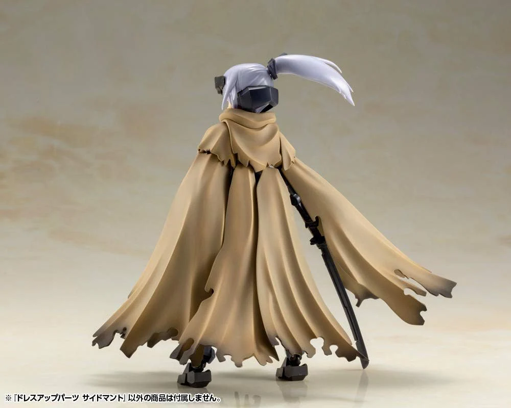 Kotobukiya MO002Y M.S.G Modeling Support Goods, Dress Up Parts, Side Cloth - Image 36