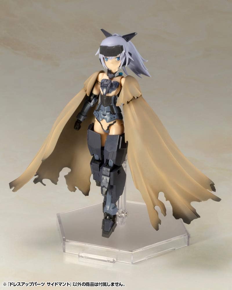 Kotobukiya MO002Y M.S.G Modeling Support Goods, Dress Up Parts, Side Cloth - Image 5