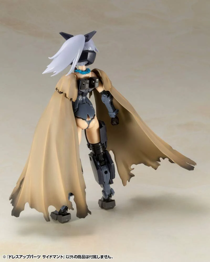 Kotobukiya MO002Y M.S.G Modeling Support Goods, Dress Up Parts, Side Cloth - Image 6