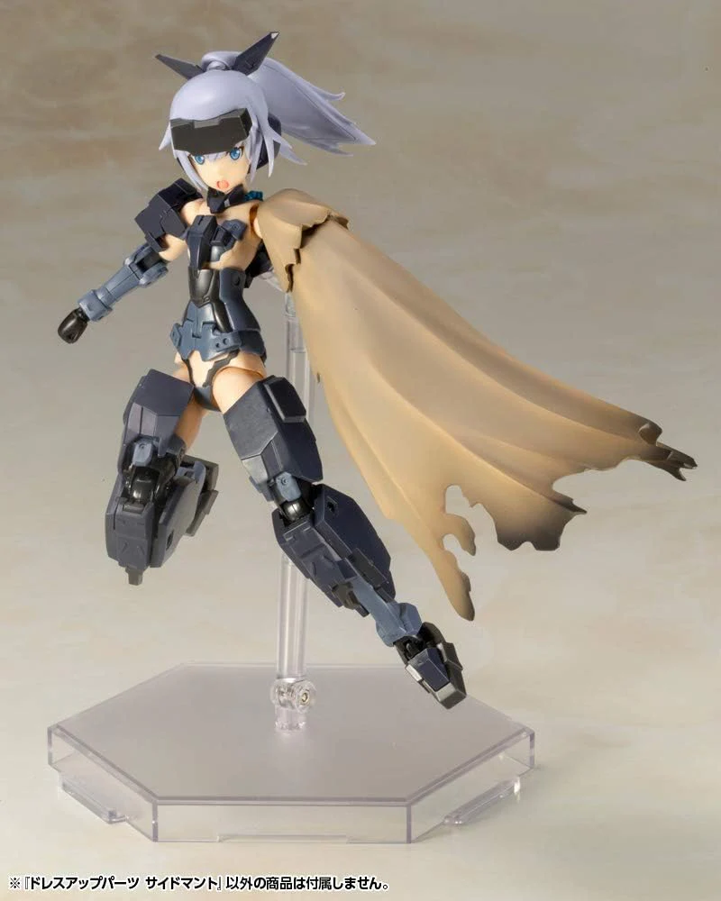 Kotobukiya MO002Y M.S.G Modeling Support Goods, Dress Up Parts, Side Cloth - Image 7
