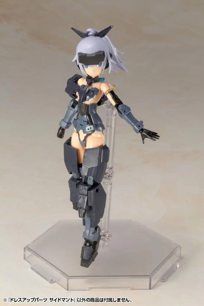 Kotobukiya MO002Y M.S.G Modeling Support Goods, Dress Up Parts, Side Cloth - Image 8