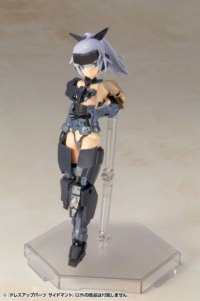 Kotobukiya MO002Y M.S.G Modeling Support Goods, Dress Up Parts, Side Cloth - Image 9