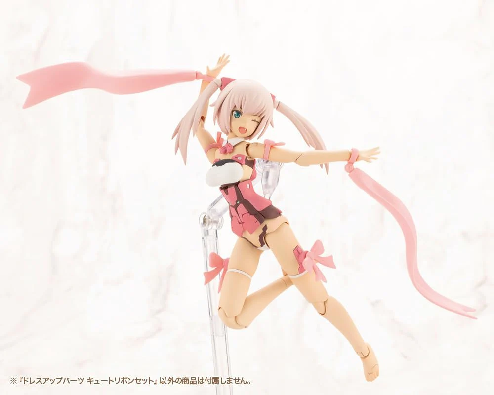 Kotobukiya MO003 M.S.G Modeling Support Goods, Dress Up Parts, Cute Ribbon Set - Image 20