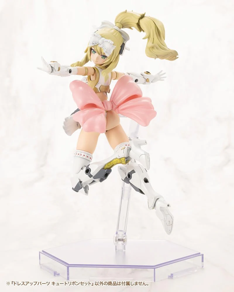 Kotobukiya MO003 M.S.G Modeling Support Goods, Dress Up Parts, Cute Ribbon Set - Image 3