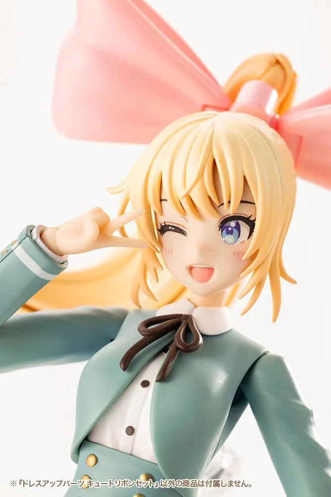 Kotobukiya MO003 M.S.G Modeling Support Goods, Dress Up Parts, Cute Ribbon Set - Image 4