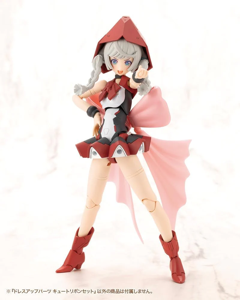 Kotobukiya MO003 M.S.G Modeling Support Goods, Dress Up Parts, Cute Ribbon Set - Image 5