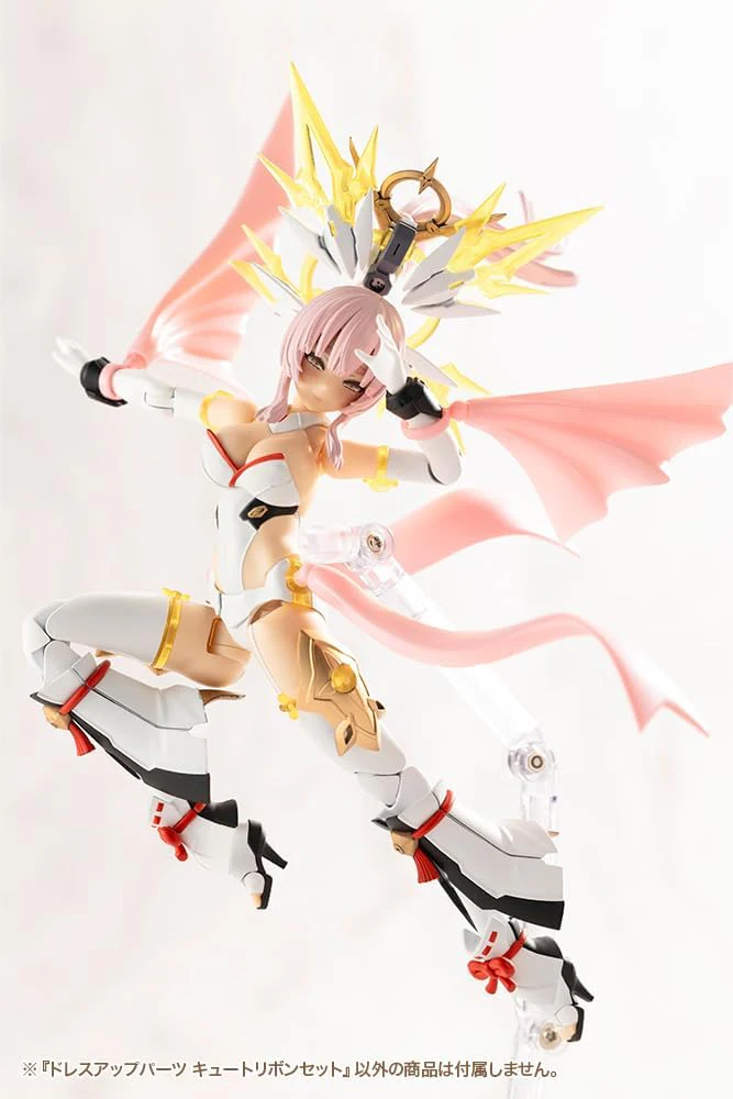 Kotobukiya MO003 M.S.G Modeling Support Goods, Dress Up Parts, Cute Ribbon Set - Image 6