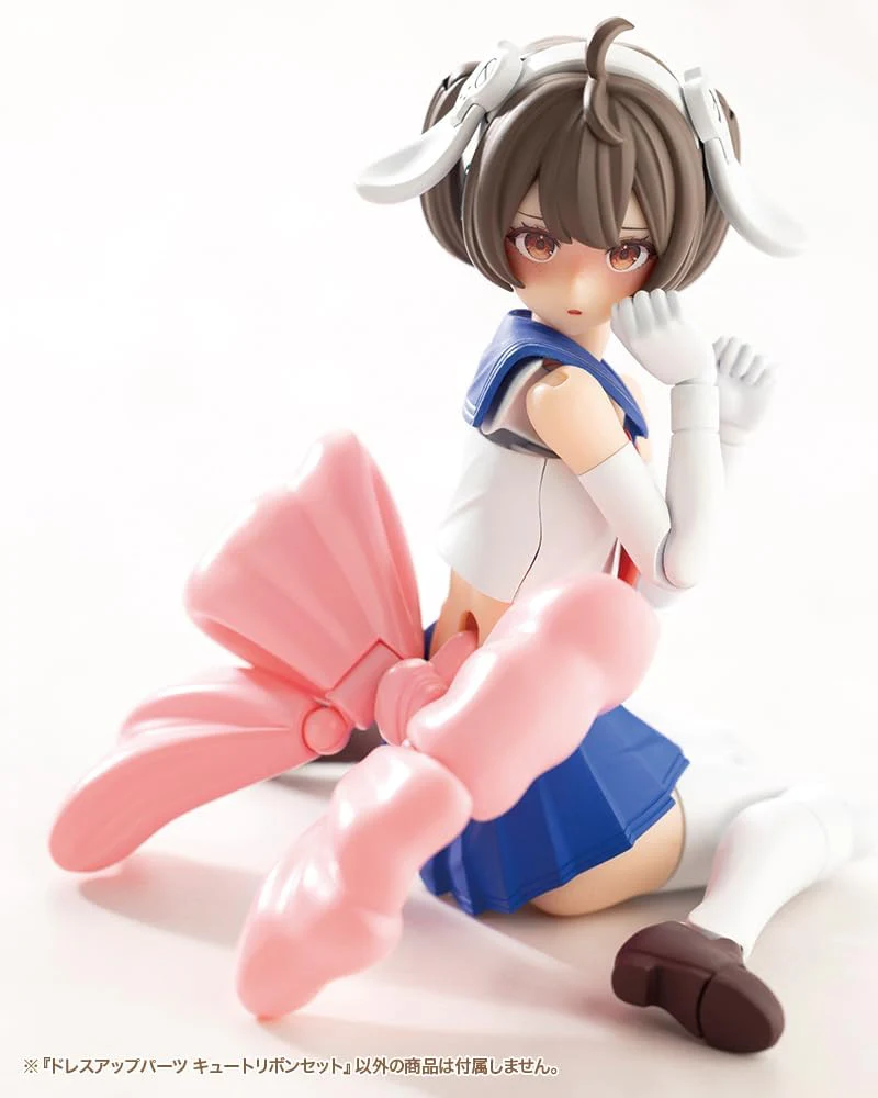 Kotobukiya MO003 M.S.G Modeling Support Goods, Dress Up Parts, Cute Ribbon Set - Image 7
