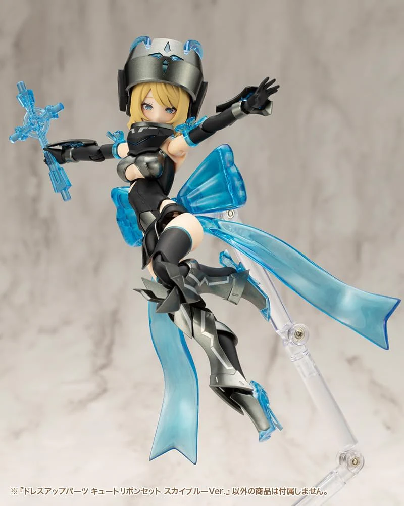 Kotobukiya MO004 M.S.G Modeling Support Goods Dress Up Parts Cute Ribbon Set Sky Blue Ver. - Image 16